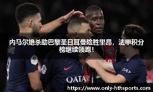 华体会体育