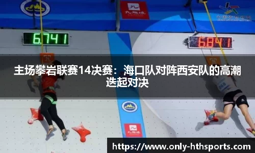 华体会(hth)·综合体育|登录入口